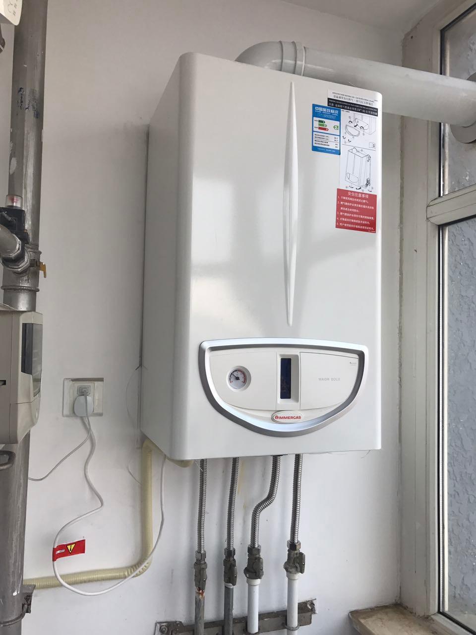 上海大眾客服維修電話_廊坊統帥熱水器維修客服電話_榮事達客服維修電話