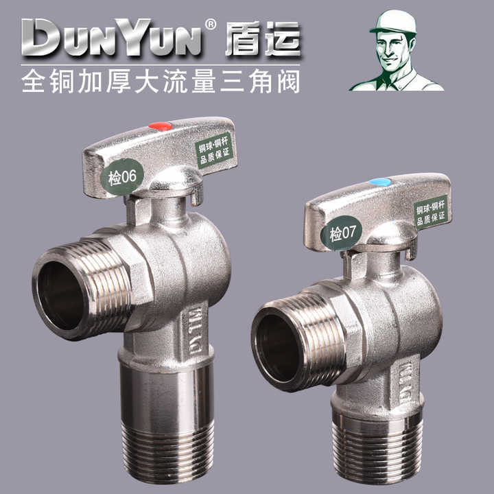 濰坊林內熱水器售后維修電話_林內售后服務維修電話_北京林內維修電話