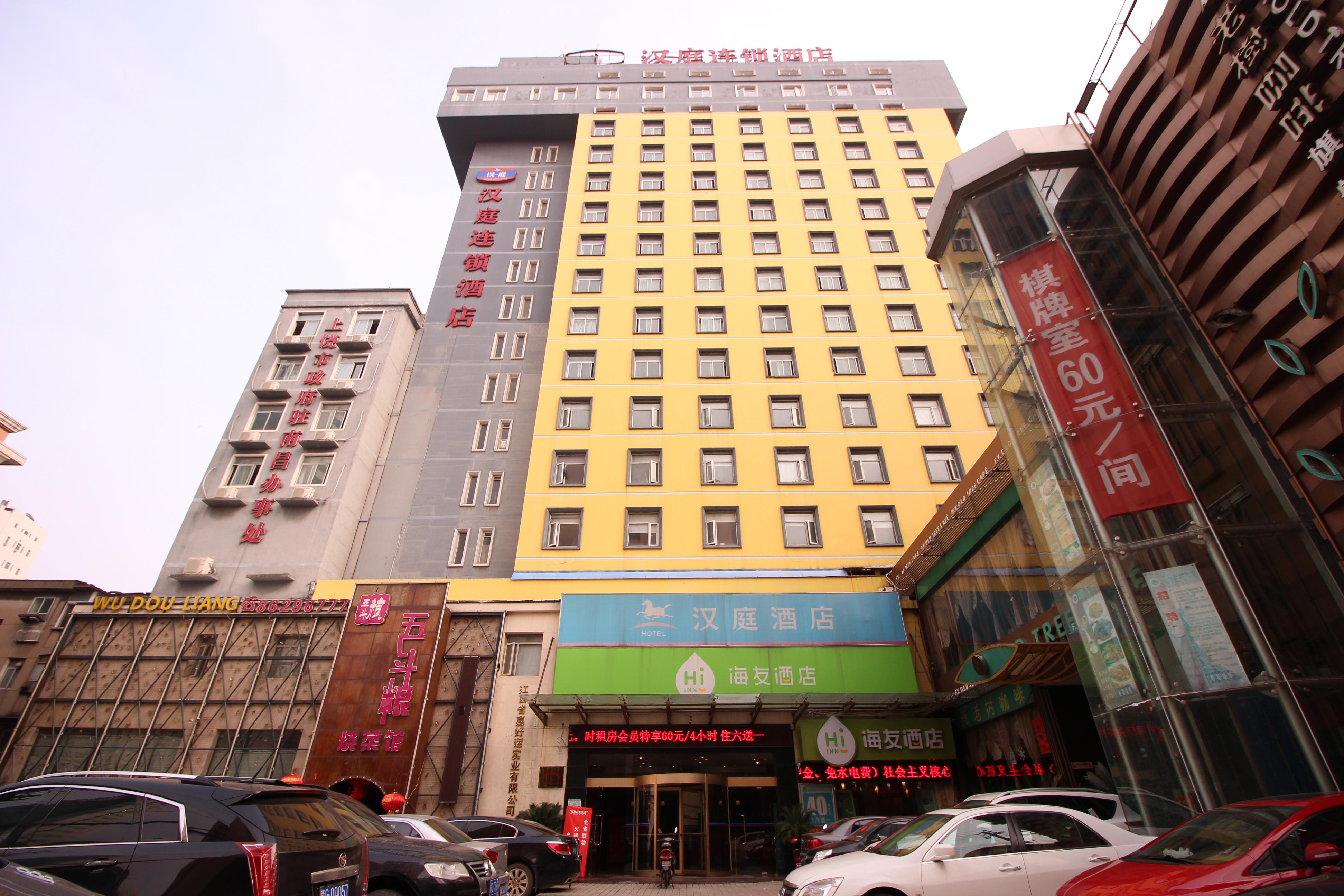 公司裝修設計師電話_南昌賓館裝修公司地址電話_南昌西站萊卡賓館電話