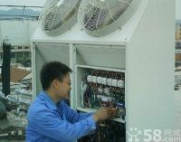 重慶tcl空調維修_濟南tcl空調維修電話是多少_重慶TCL空調維修中心