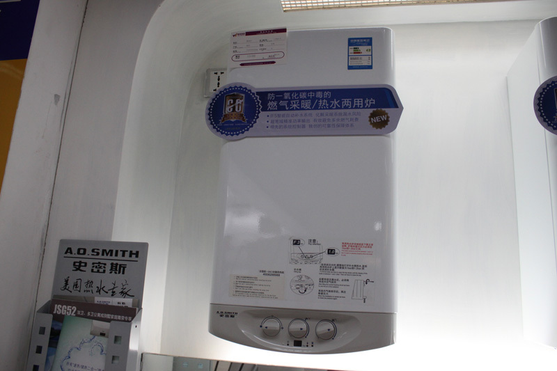 史密斯電熱水器里的熱水在廚房里用衛生嗎_臺州史密斯熱水器維修服務熱線_史密斯燃氣中央熱水