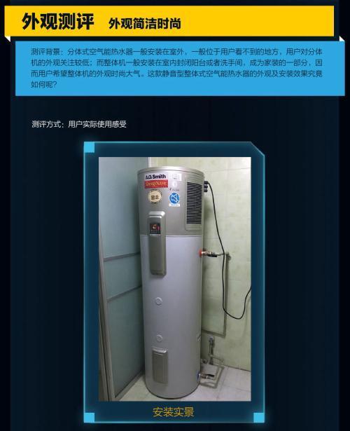 史密斯燃氣中央熱水_史密斯電熱水器里的熱水在廚房里用衛生嗎_臺州史密斯熱水器維修服務熱線