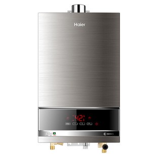 馬鞍山統帥燃氣熱水器維修部電話(統一維修)(24小時報修中心)