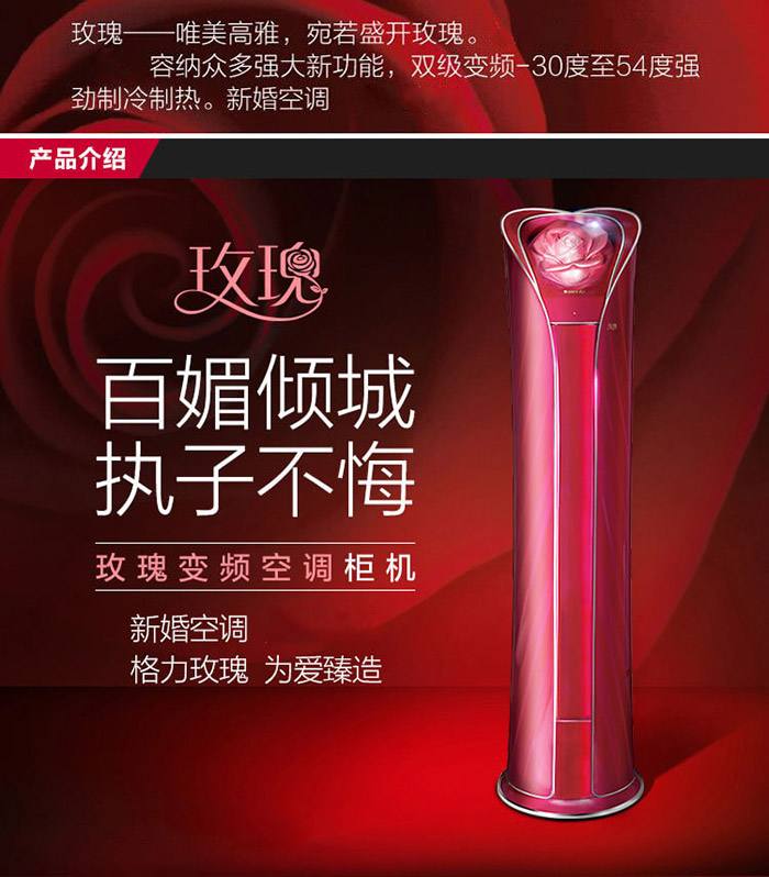武漢日立空調售后服務（24小時客服）特約維修中心