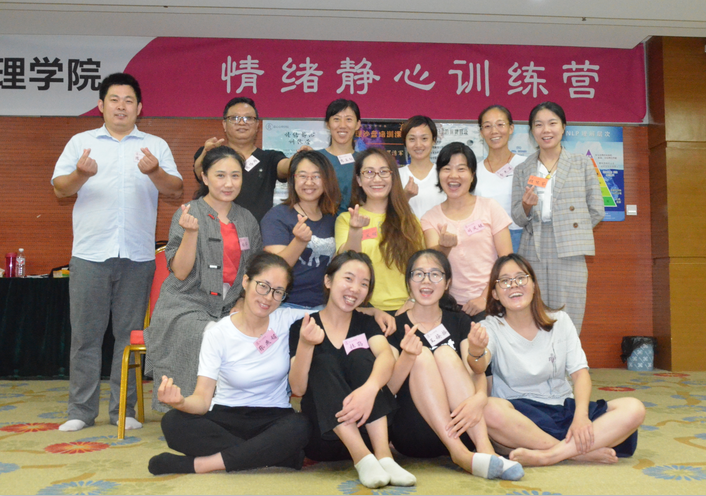 哈爾濱心理咨詢_幼兒心理在我咨詢_情感咨詢屬于哪方面心理