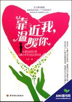 哈爾濱心理咨詢工作室哪家不錯