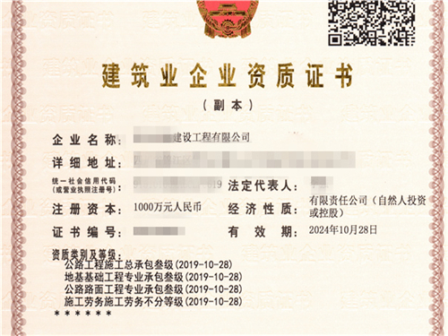 中山寵物轉讓_廣東中山東升電鍍廠轉讓_中山設備轉讓