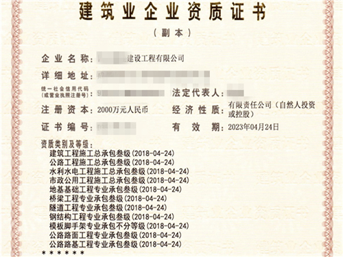 中山寵物轉讓_中山設備轉讓_廣東中山東升電鍍廠轉讓