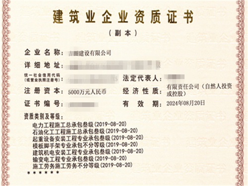 中山設備轉讓_廣東中山東升電鍍廠轉讓_中山寵物轉讓