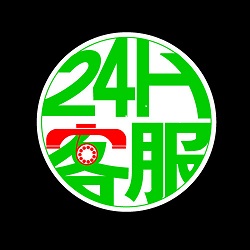 南寧三洋洗衣機售后維修電話——〔客服24小時)客戶服務中心