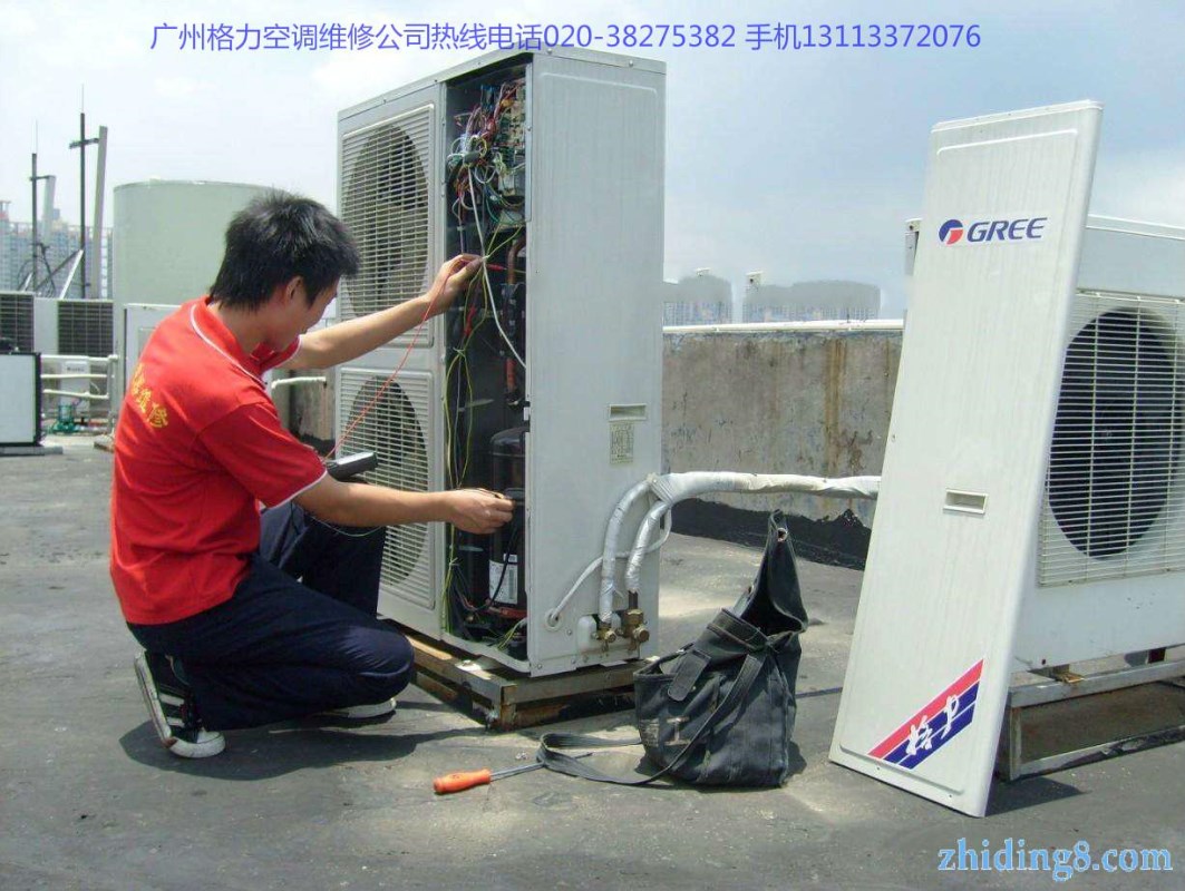 南寧TCL空調清洗_tcl冰箱清洗_完美空調泡沫清潔劑能清洗幾個掛式空調