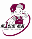 南寧揚子空調售后服務_揚子空調售后電話_南寧三菱電機空調售后服務電話
