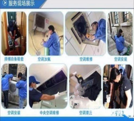 奧克斯空調武漢售后服務電話_上海奧克斯空調售后服務_珠海奧克斯空調售后服務電話