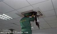 奧克斯空調武漢售后服務電話_珠海奧克斯空調售后服務電話_上海奧克斯空調售后服務