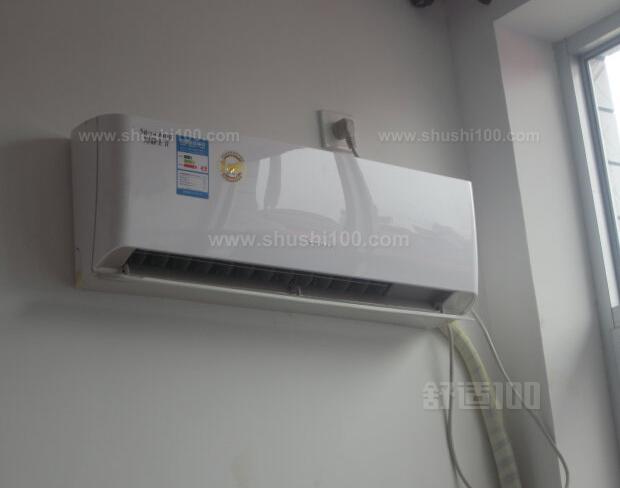 格蘭仕空調移機費用