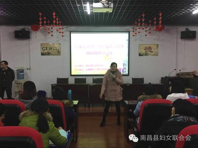 南昌心理咨詢_在線心理醫師咨詢_心理健康教育個別咨詢