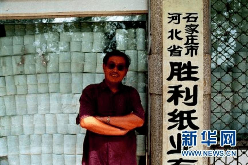石家莊倒閉工廠回收公司