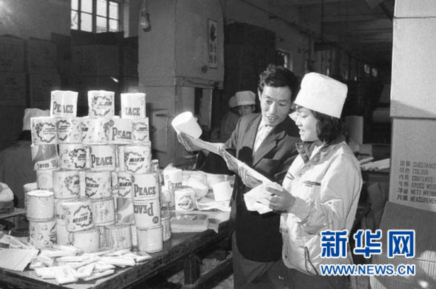 石家莊倒閉工廠回收公司