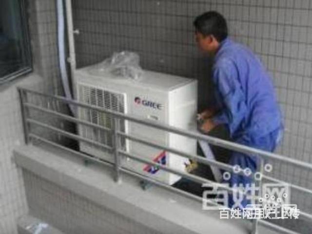 上海伊萊克斯空調加氟_上海空調氟壓力_空調幾年加一次氟
