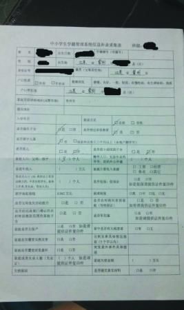 倒閉吸塑整廠轉讓_常州整廠轉讓_昆山仁寶電腦整廠搬遷工程
