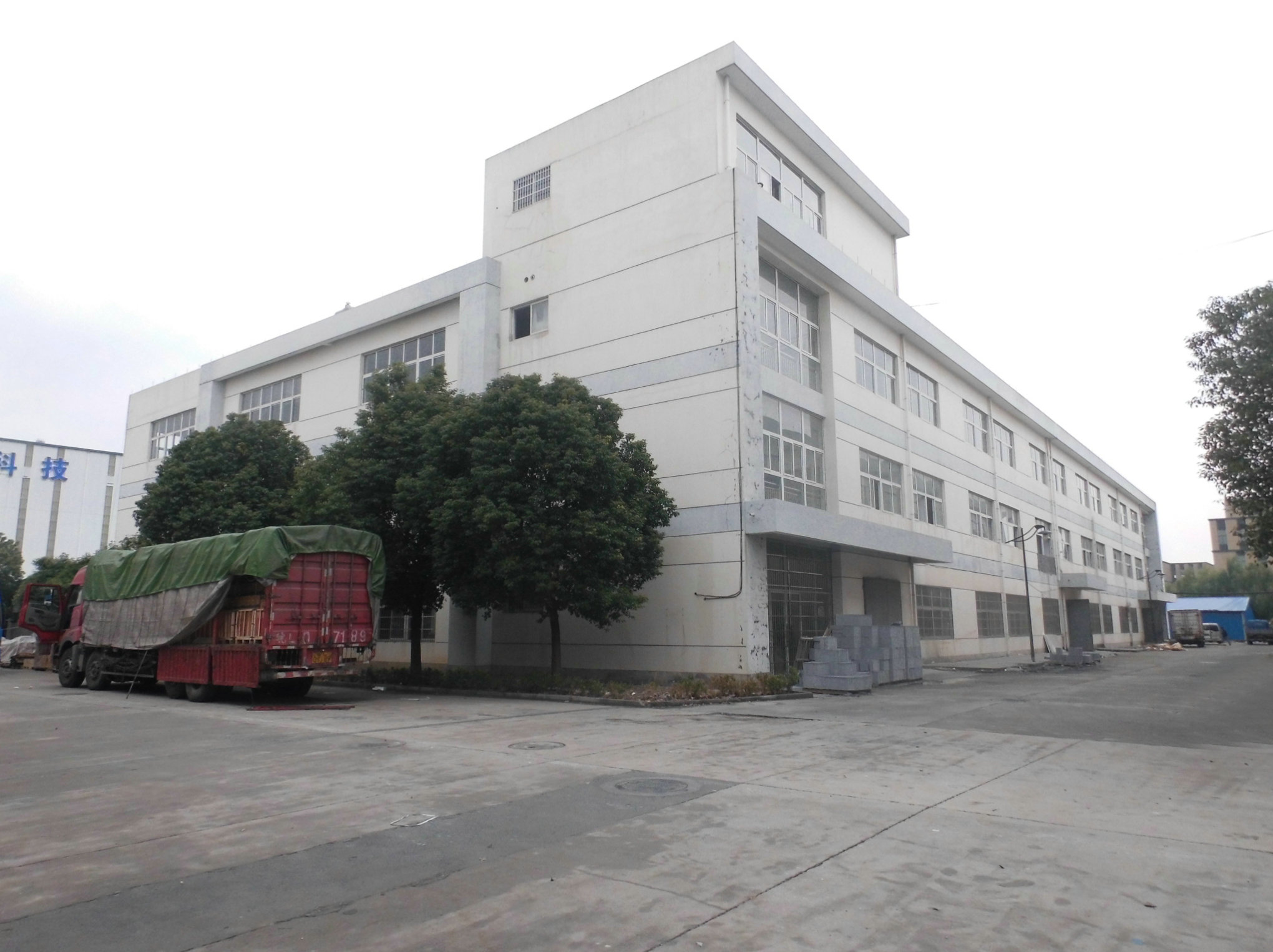 浙江倒閉工廠回收_嘉興倒閉工廠轉讓_倒閉工廠拆除