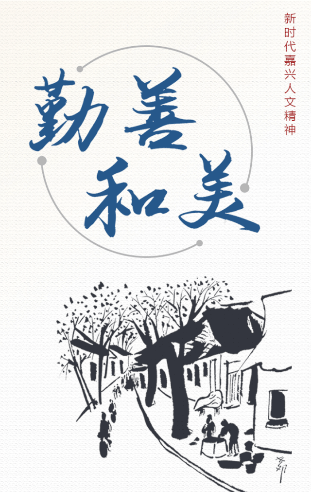 嘉興倒閉工廠轉讓