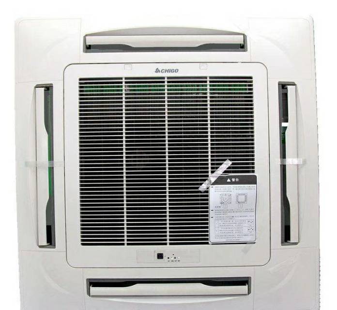 北京志高空調修理電話_空調志高怎么樣_志高奧克斯空調售后服務電話