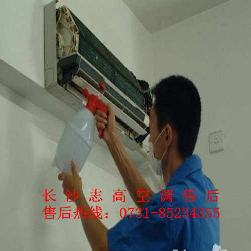 空調志高_北京志高空調修理電話_志高 空調怎么樣