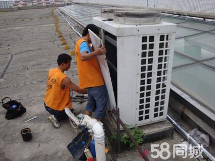 北京科龍空調修理_空調 科龍 售后_科龍機房專用空調