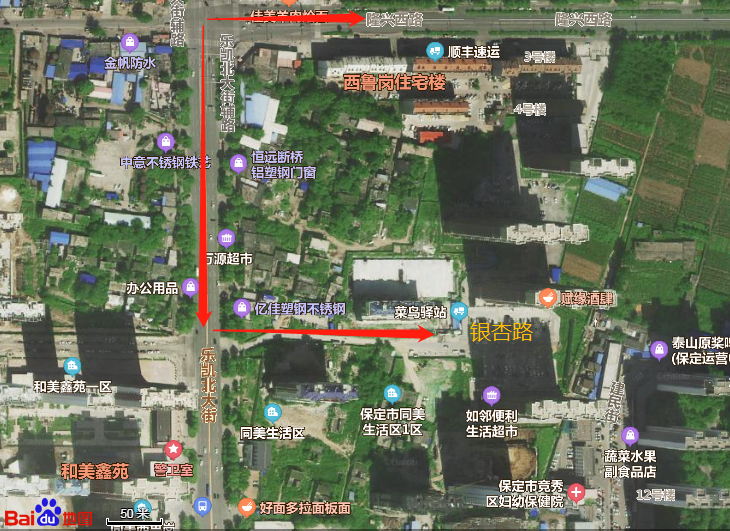 整廠回收行業_倒閉吸塑整廠轉讓_保定整廠轉讓