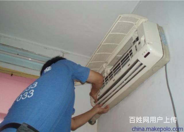 北京三洋空調維修電話_北京三洋空調售后服務_北京三洋空調官網