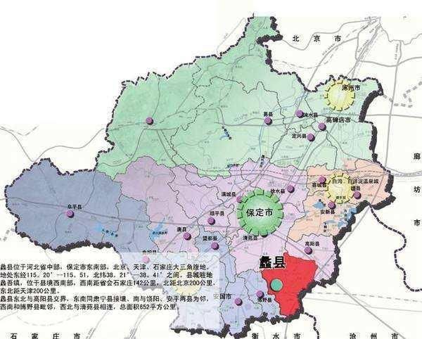 廣饒最近倒閉的工廠_保定倒閉工廠收購_廣州收購倒閉工廠