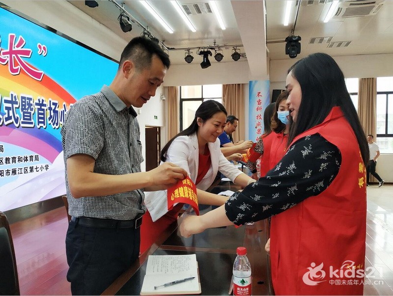 南通心理咨詢哪家最好_南通心理咨詢中心專家_南通心理咨詢中心