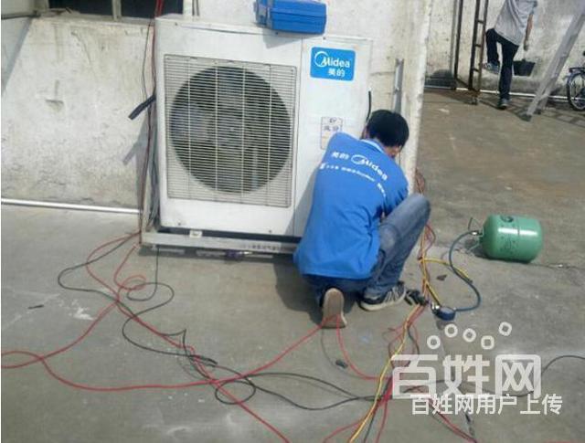 惠而浦空調_北京惠而浦空調官網_北京惠而浦空調售后