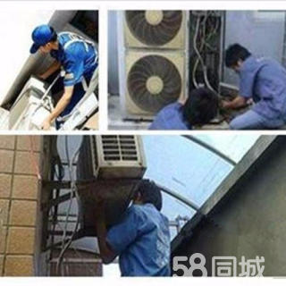 深圳海爾空調加氟_比亞迪f3空調加什么氟_沈陽空調充氟