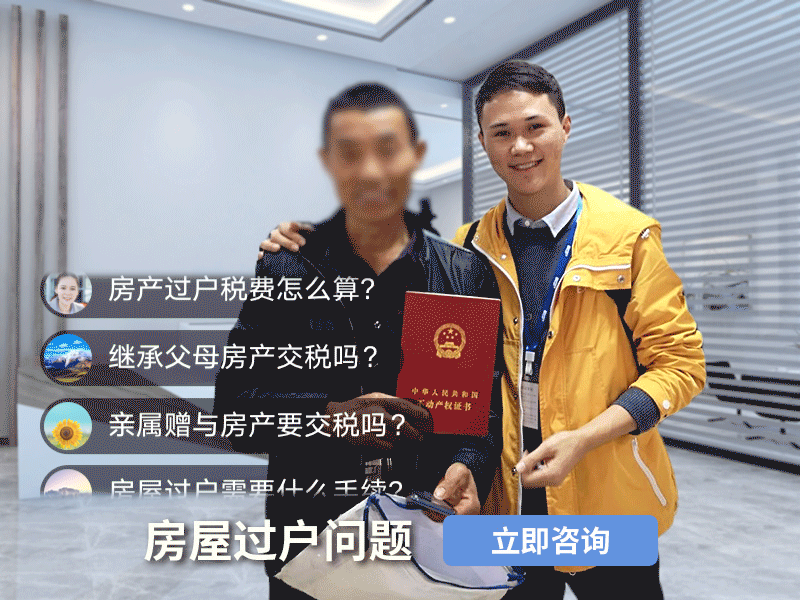 天津舊廠轉讓
