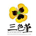 深圳海信空調售后電話