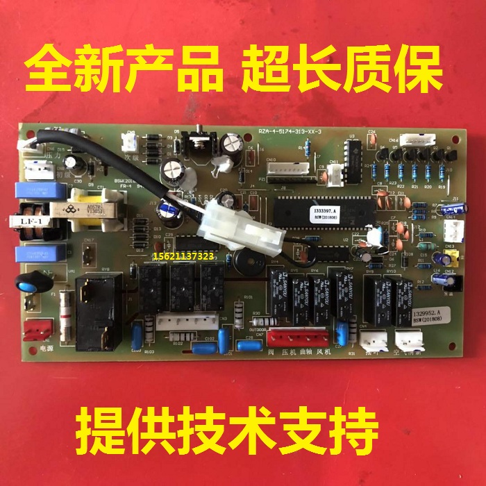 深圳沙井奧克斯空調維修電話_深圳海信空調維修中心_深圳寶安奧克斯空調維修