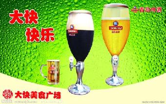 倒閉工廠回收_廣饒最近倒閉的工廠_青島倒閉工廠轉讓