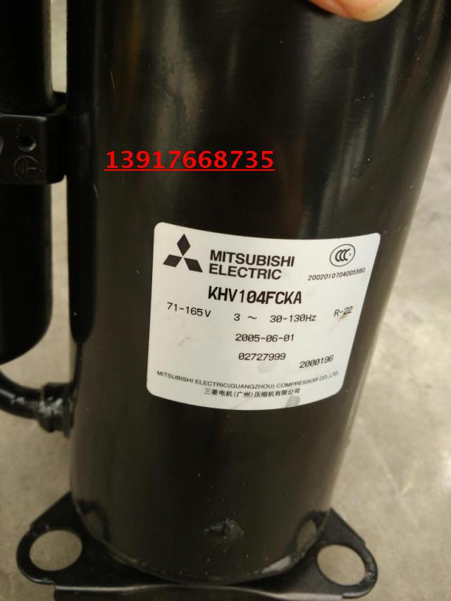 深圳三菱空調移機_空調如何移機_西安大金空調拆裝移機公司