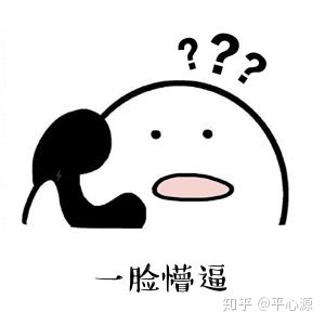 連云港心理咨詢