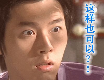 連云港心理咨詢