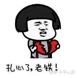 連云港心理咨詢