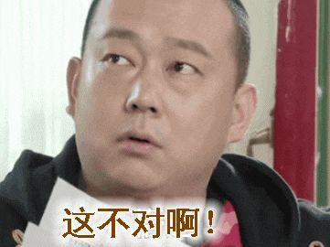 連云港心理咨詢