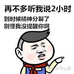 連云港心理咨詢