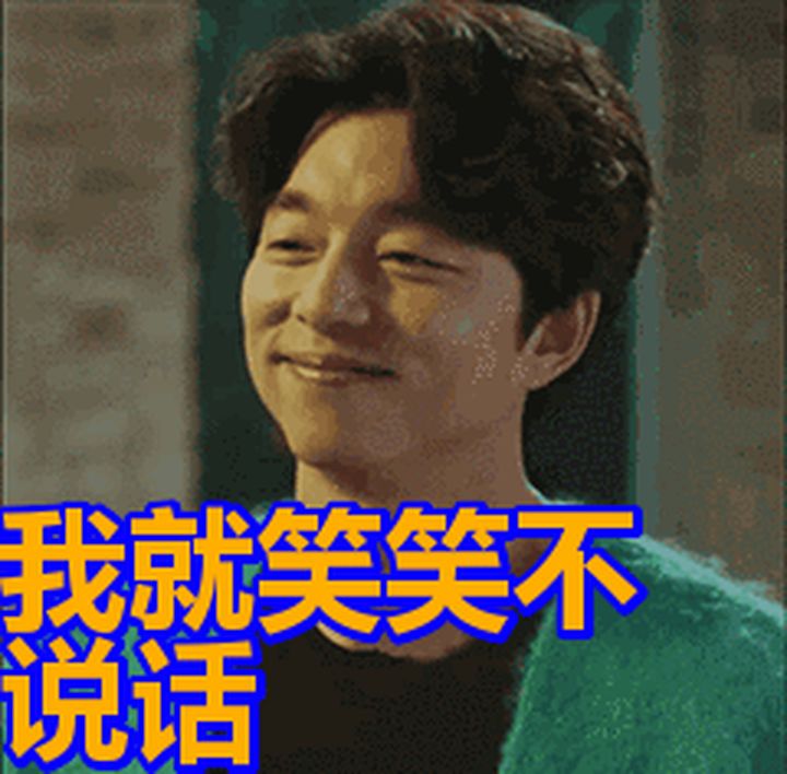 連云港心理咨詢
