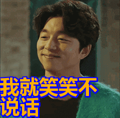 連云港心理咨詢