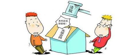 設備轉讓_石家莊設備轉讓_沈陽洗衣店設備轉讓