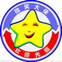 廣州真金油煙機售后維修網點丨全國統一400售后中心