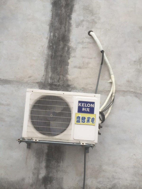 廣州科龍空調修理電話_空調科龍_科龍 美的 空調